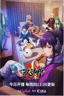 天堂之吻