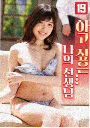 别怕我心疼