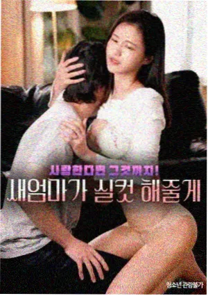 我在他乡挺好的